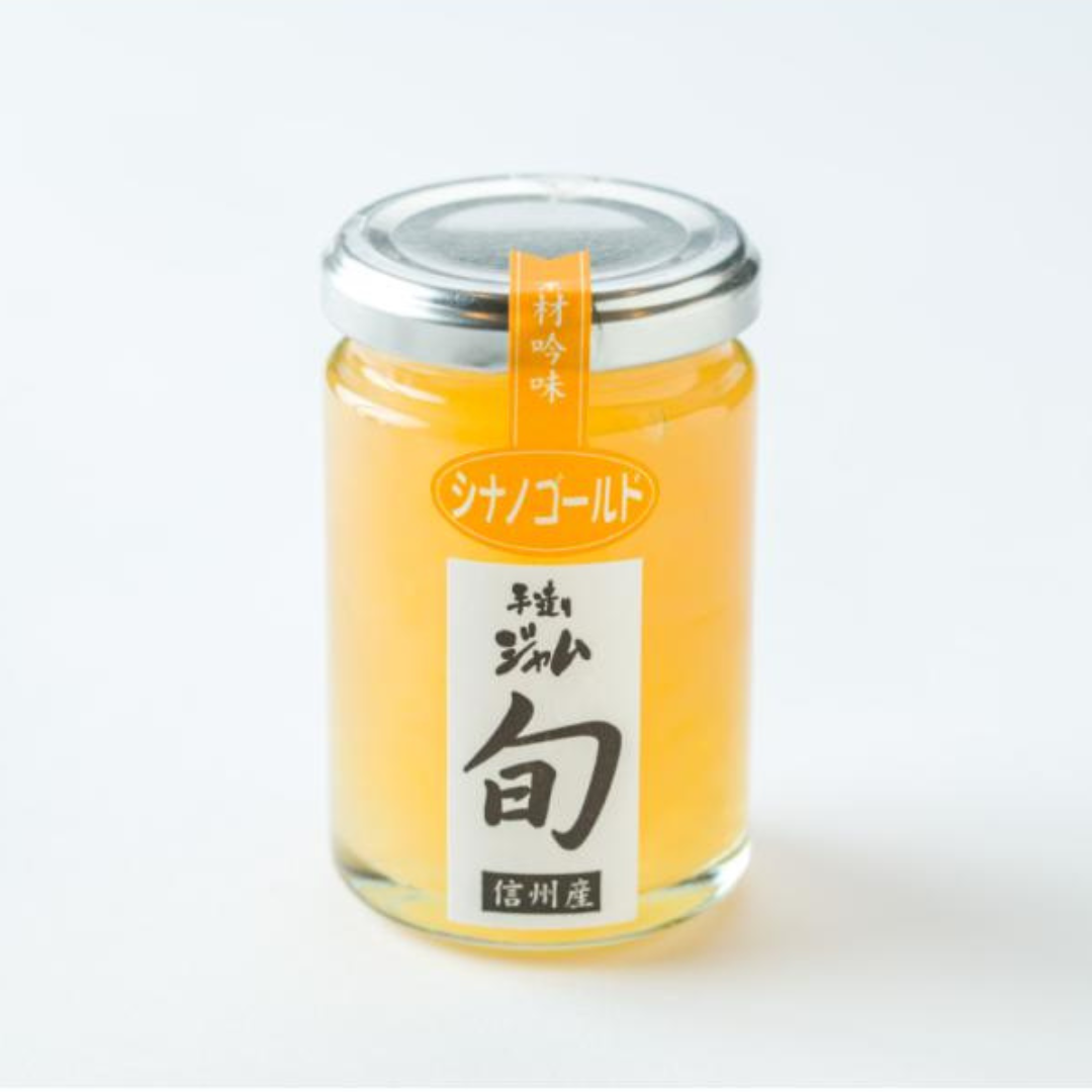 旬ジャム シナノゴールド