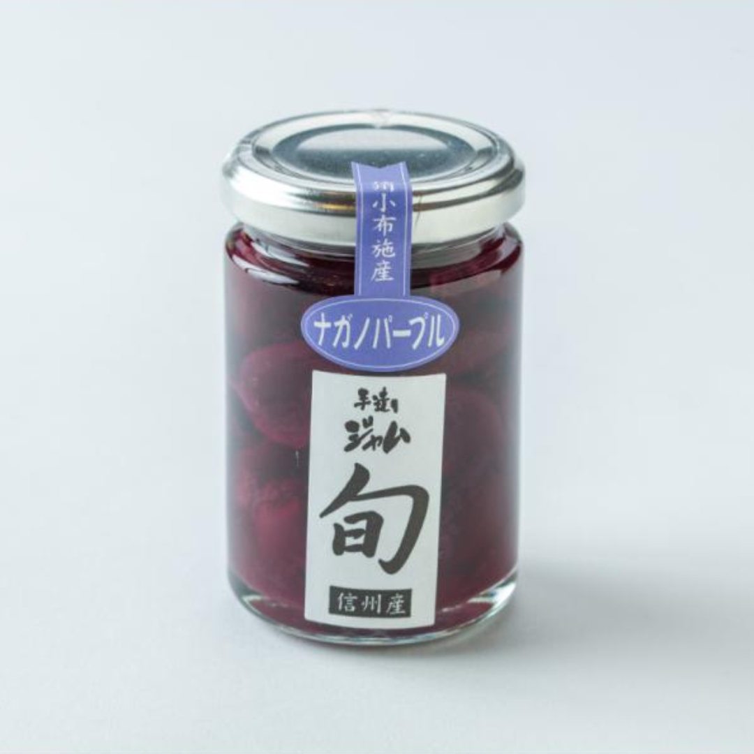 旬ジャム ナガノパープル