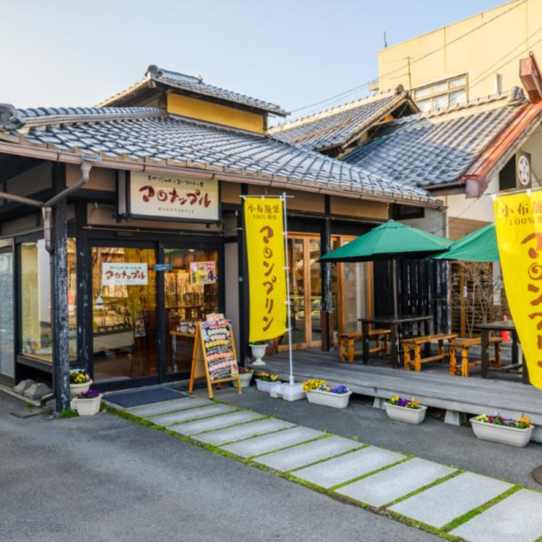 旬ジャム シナノゴールド
