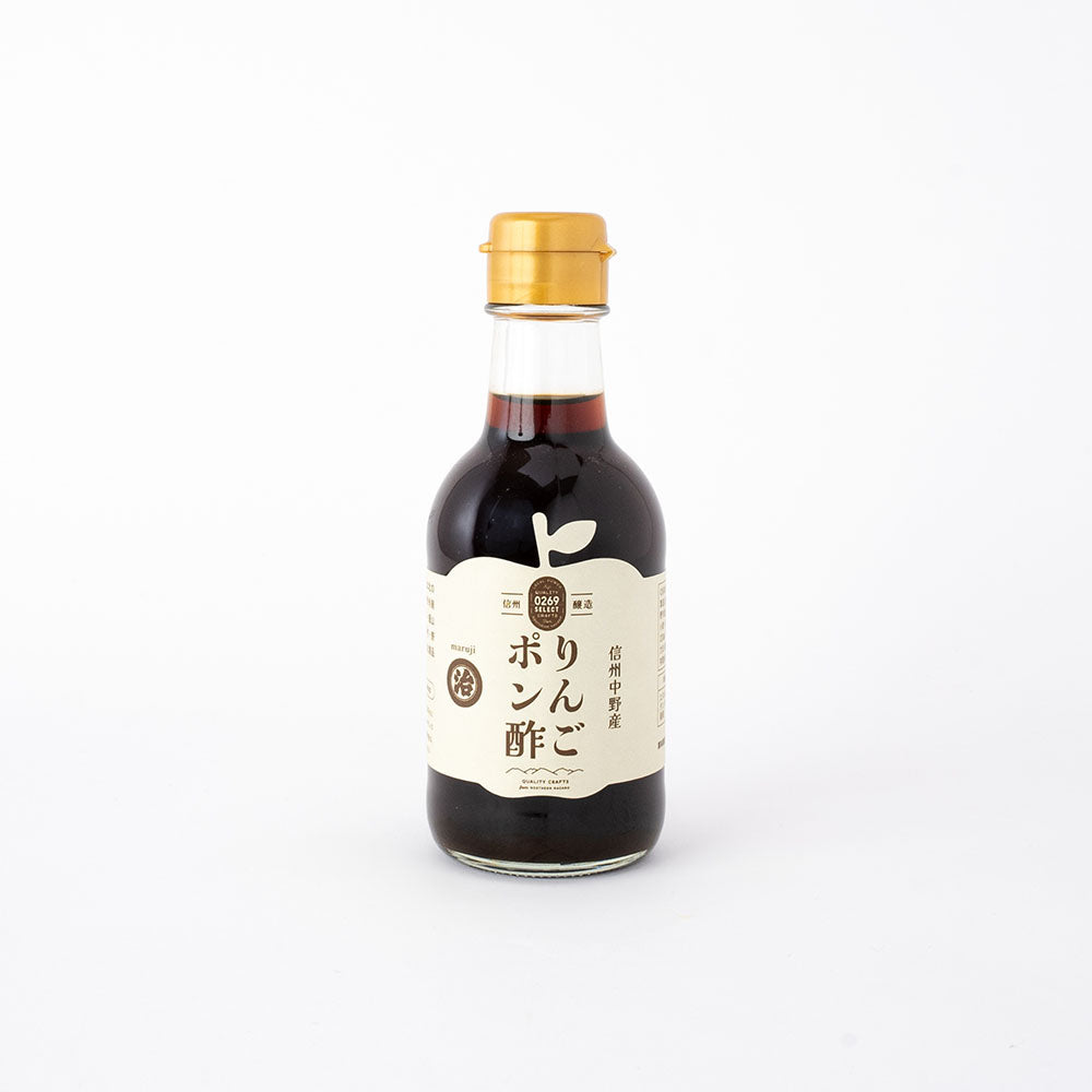0269 りんごポン酢