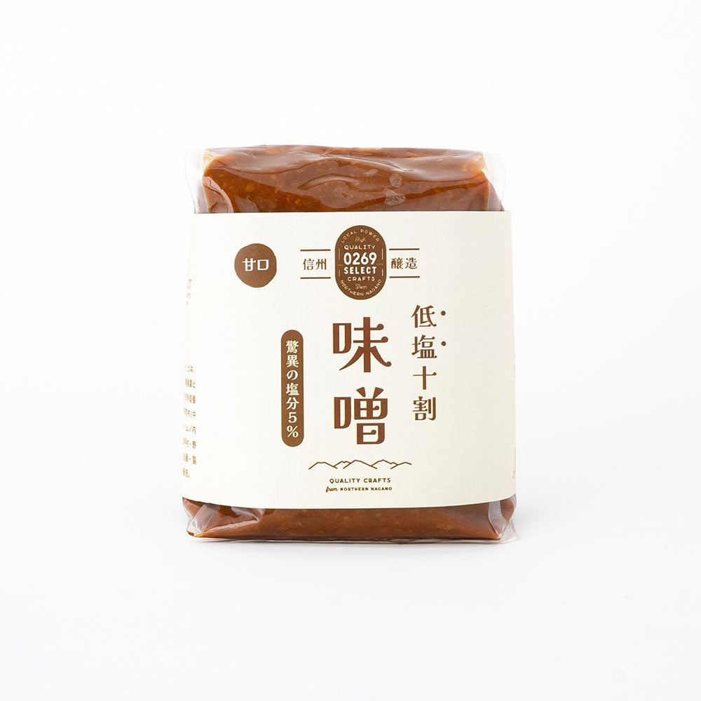 0269 低塩十割味噌