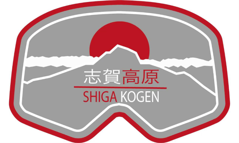 志賀高原ステッカー<防水>