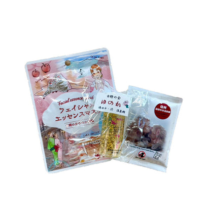 女将の会ゆのか　金箔入りゴールドエッセンスジェル 30ml