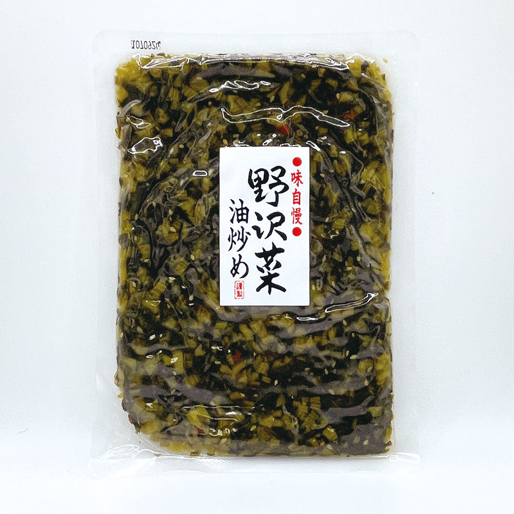 野沢菜油炒め