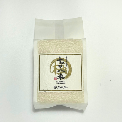 七○八米 【極】白米 コシヒカリ 真空パック 450g