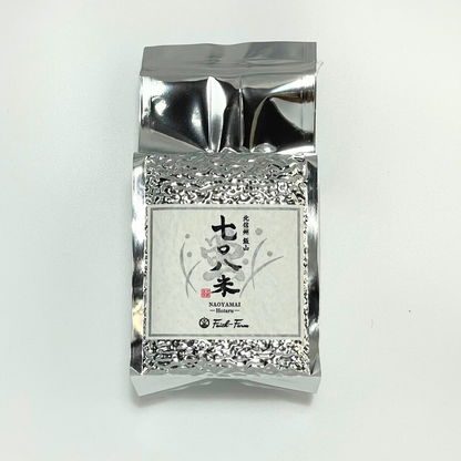 七○八米 【蛍】白米 コシヒカリ 真空パック 450g