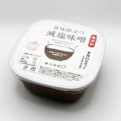 旨味際立つ減塩味噌 400g カップ