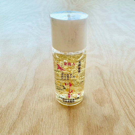 女将の会ゆのか　金箔入りゴールドエッセンスジェル 30ml