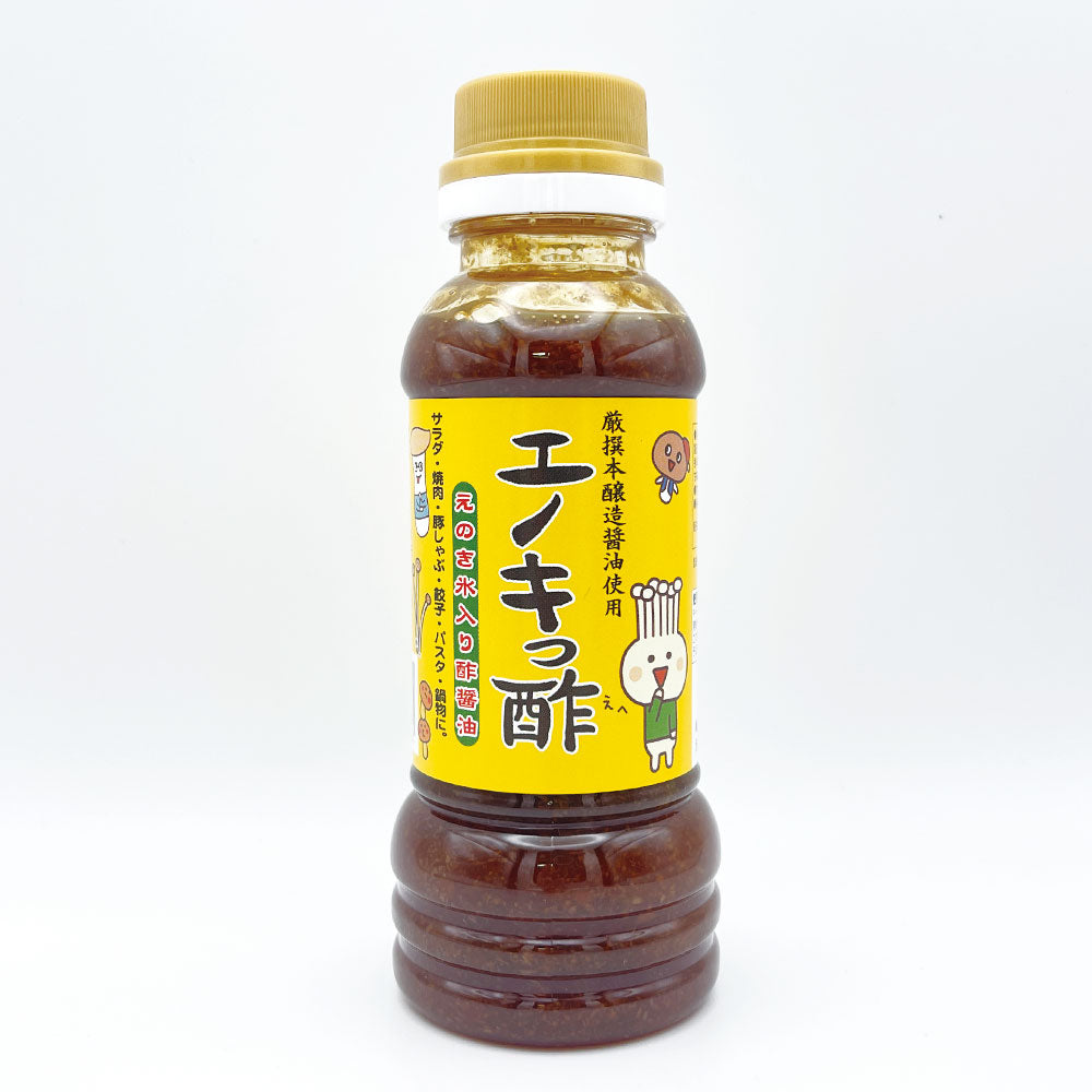 エノキっ酢 220g